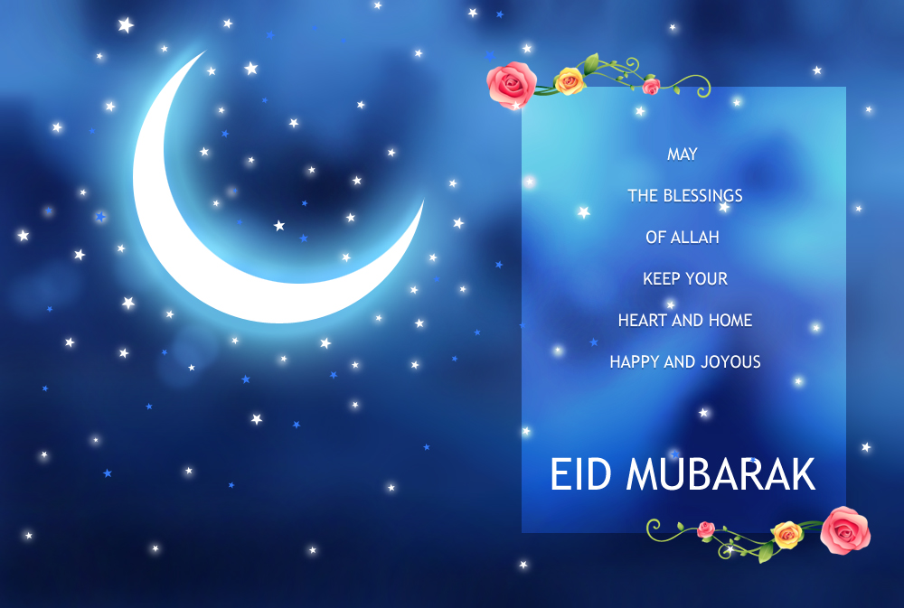 Eid Mubarak greetings